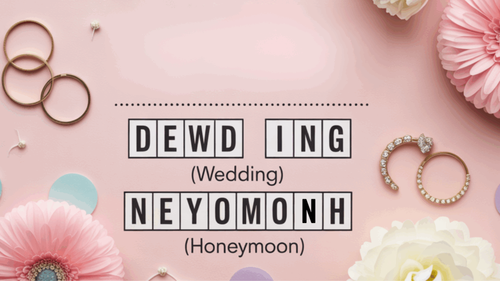 What is a Bridal Shower Word Scramble?